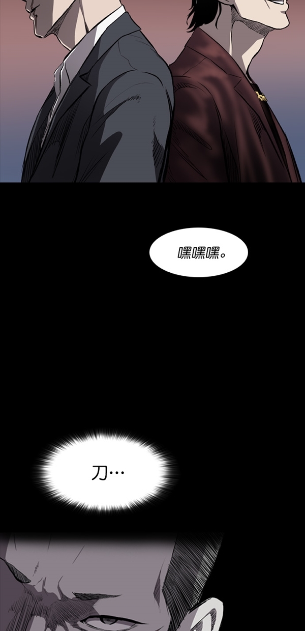 第12话55