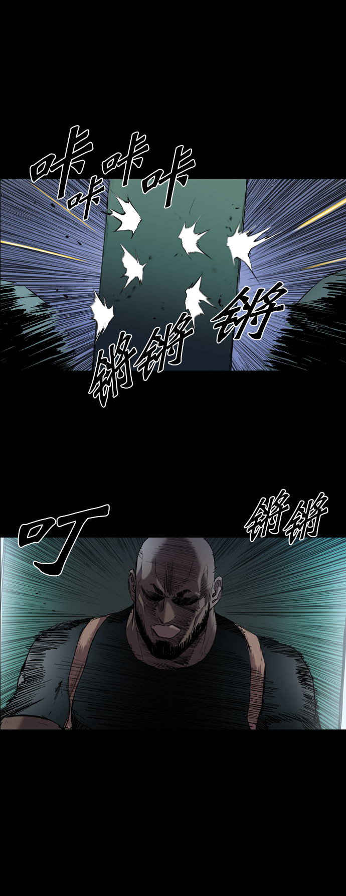 第91话14