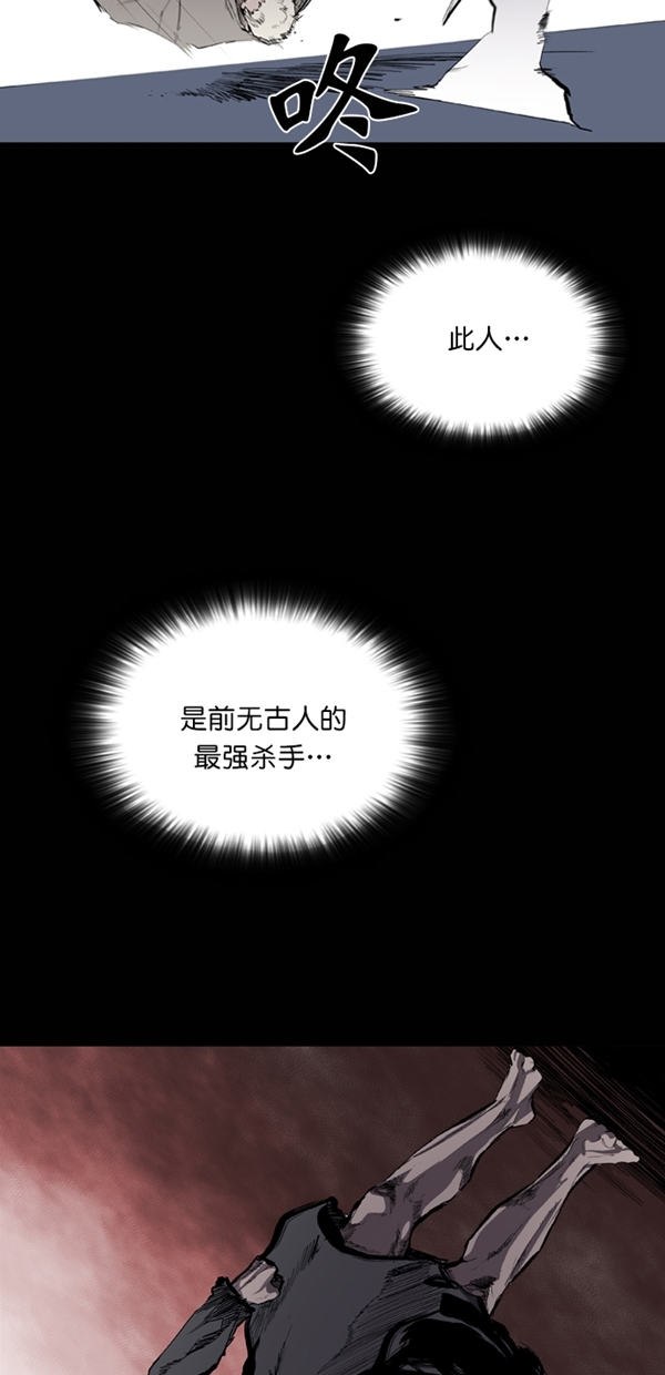 第34话60