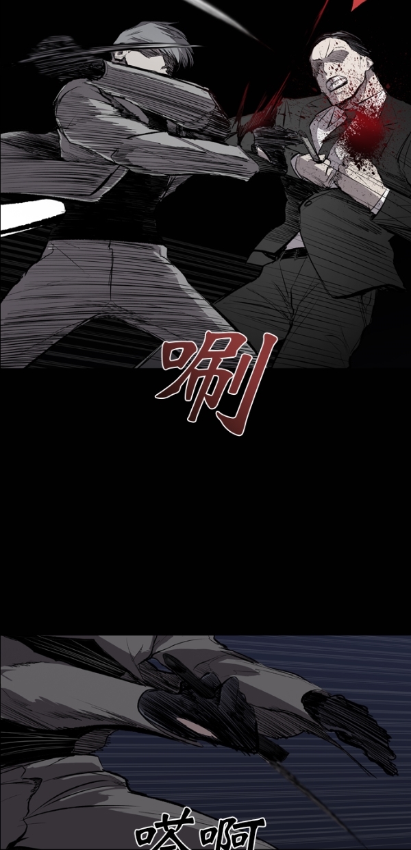 第25话34