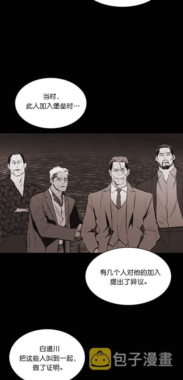 第33话24