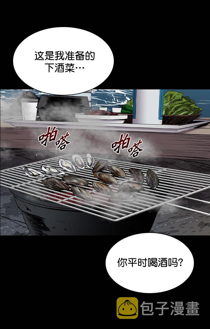 第66话65