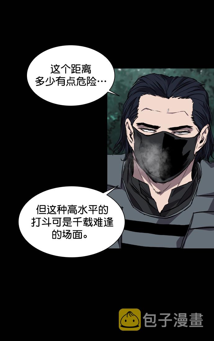 第70话75
