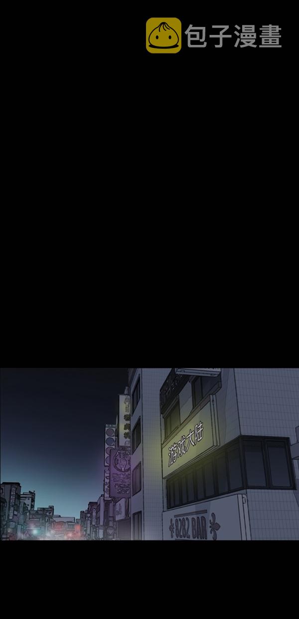 第40话78