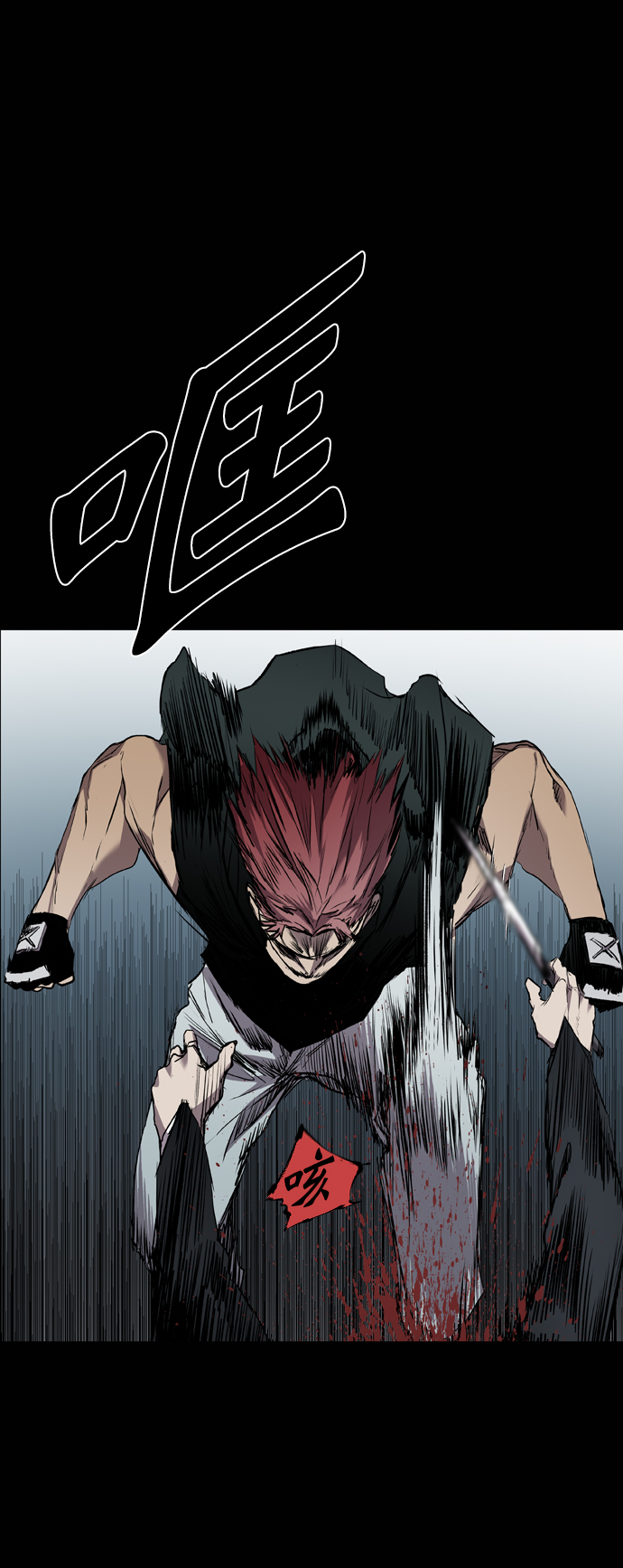 第95话12