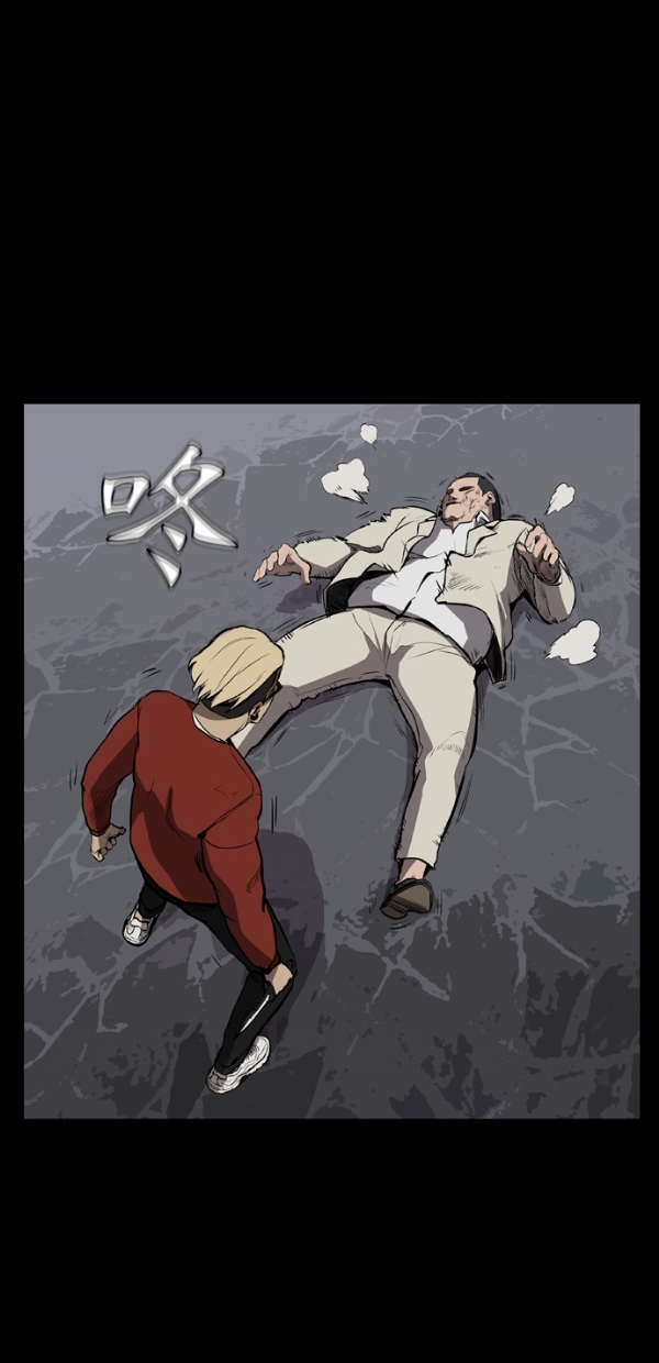 第5话36
