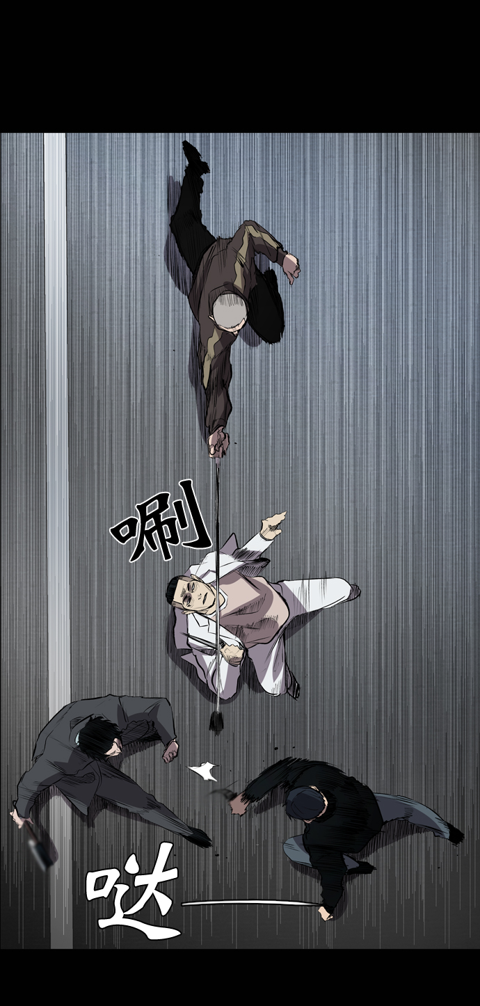 第49话82