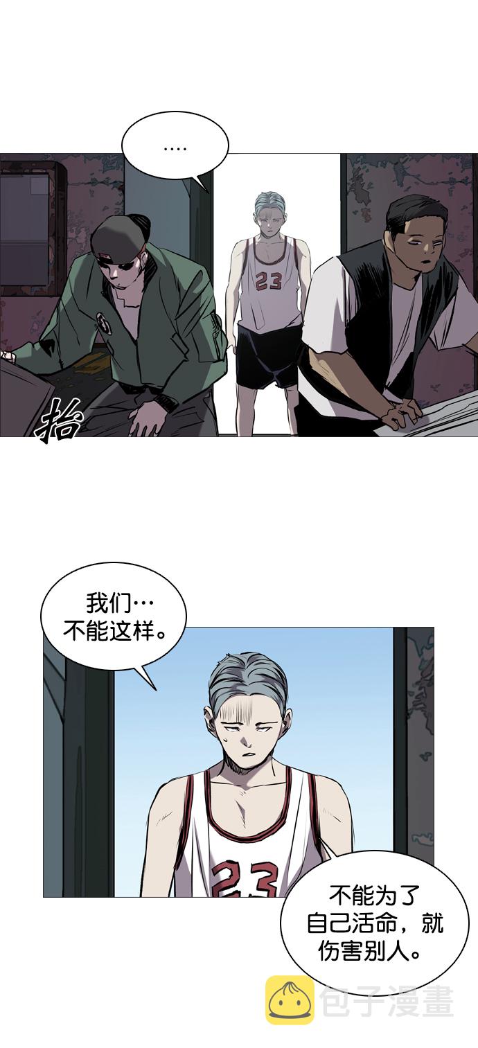 第82话65