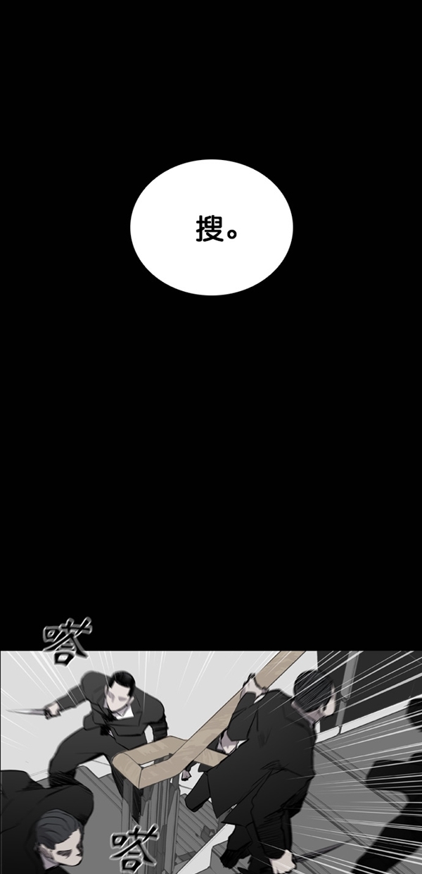 第22话50
