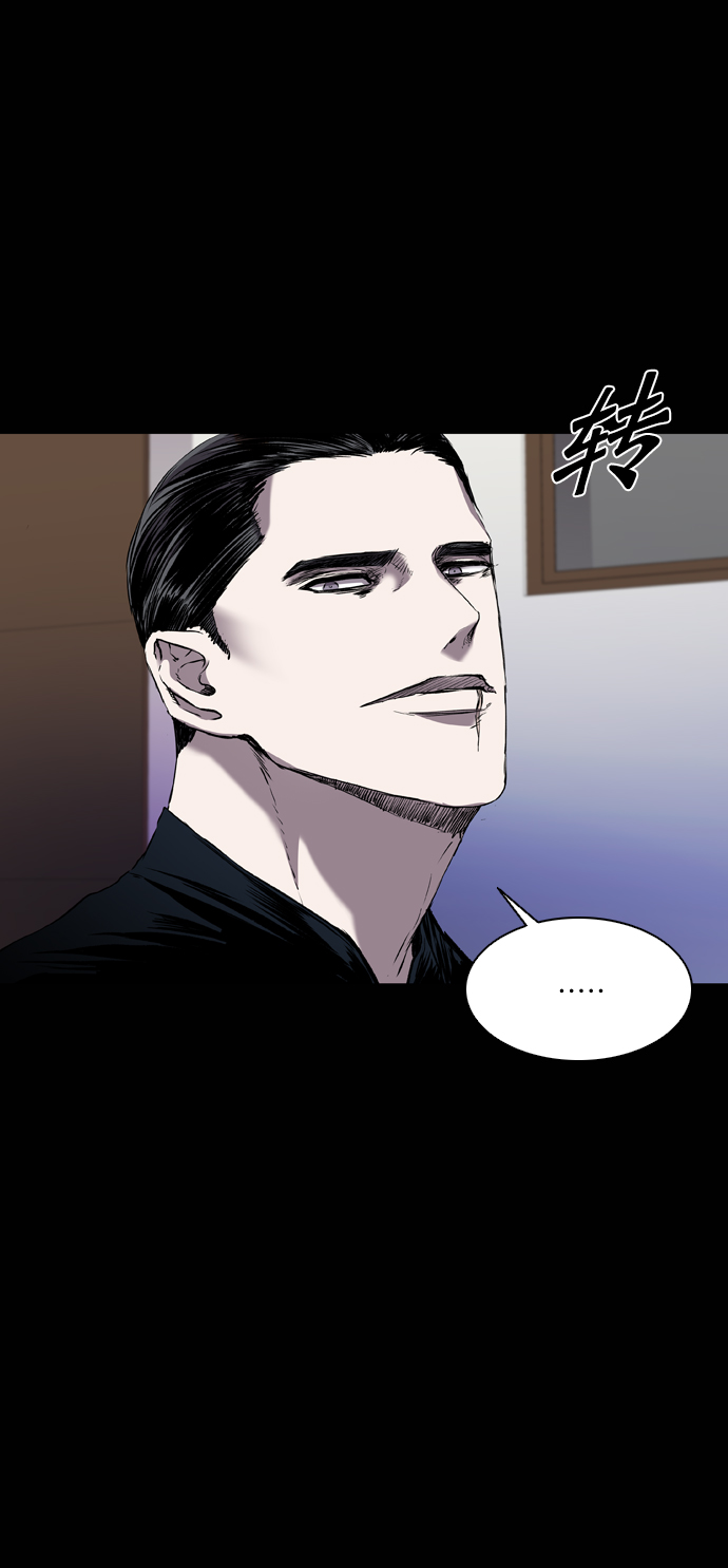第107话5
