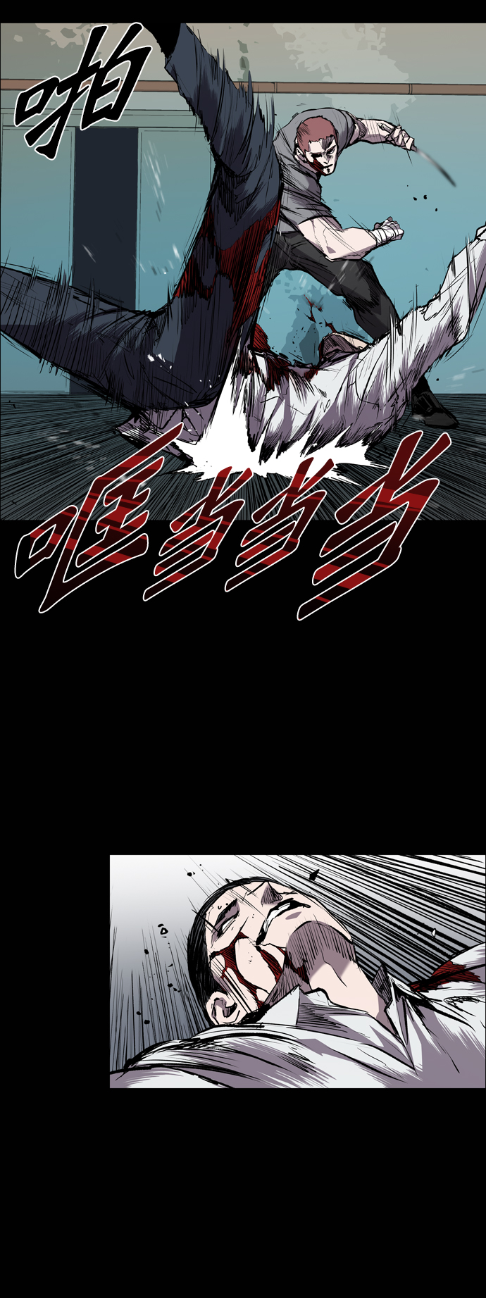 第82话19