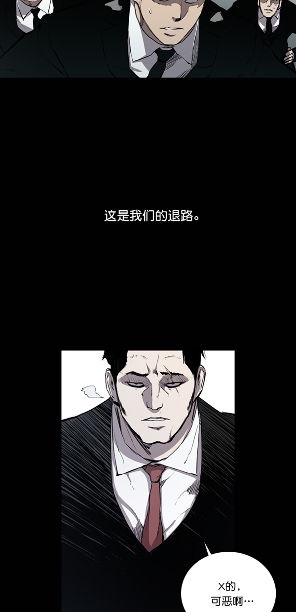 第23话27