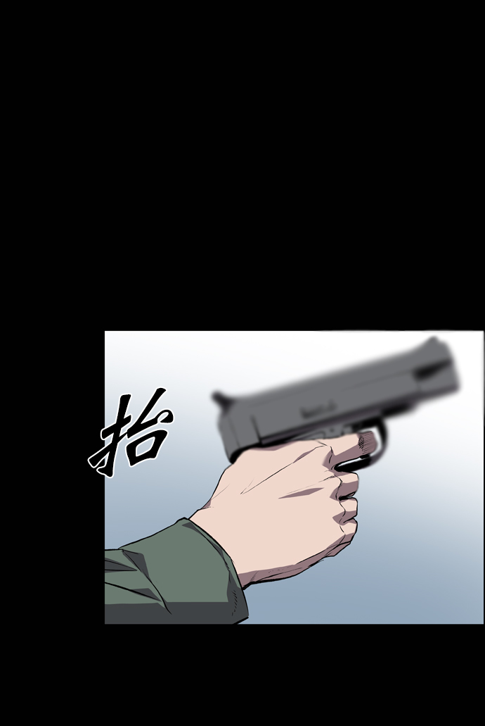 第69话80