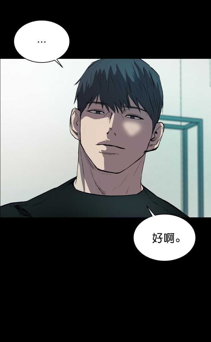第57话68