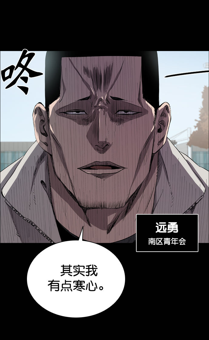 第65话2