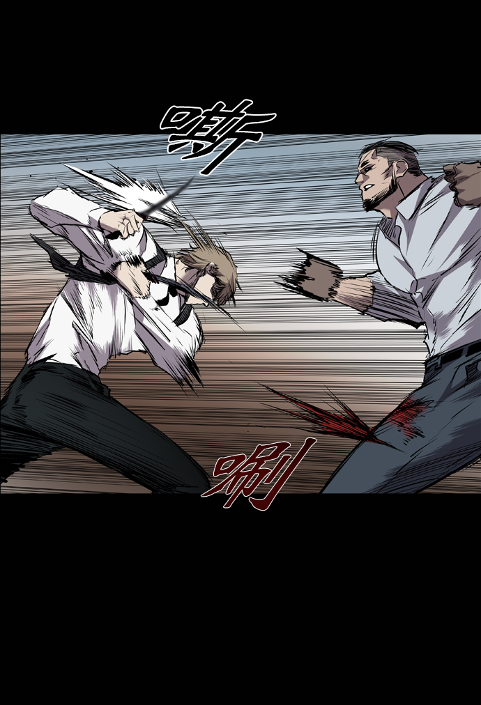 第99话74