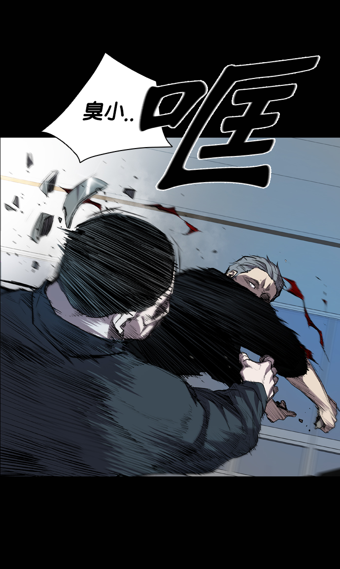 第51话60
