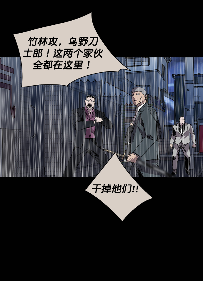 第108话129
