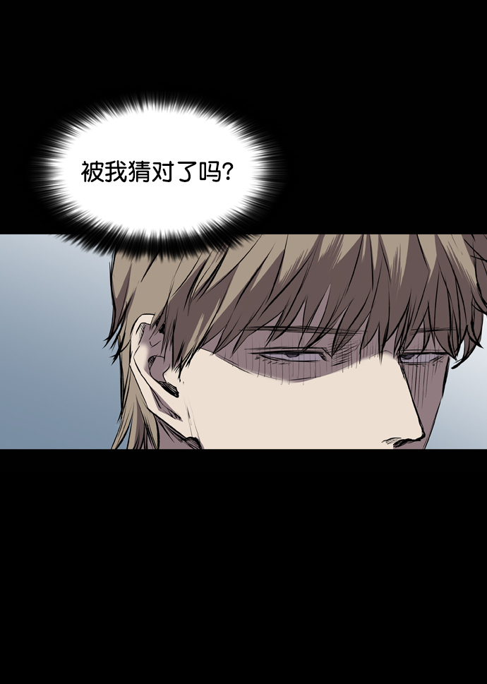 第115话56