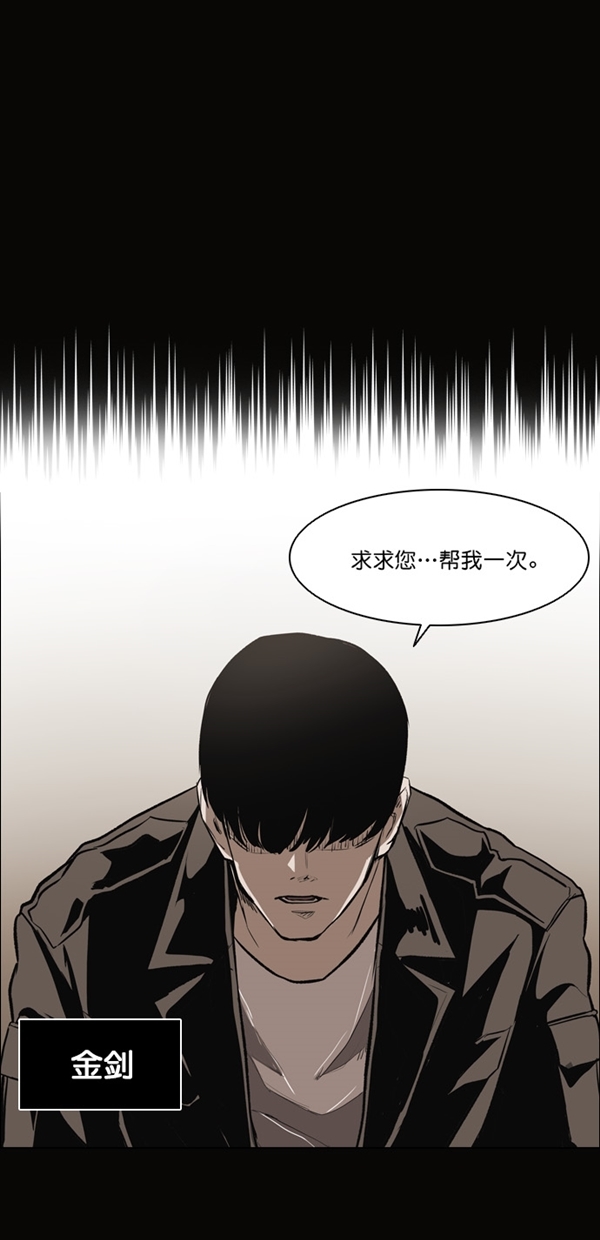 第9话51