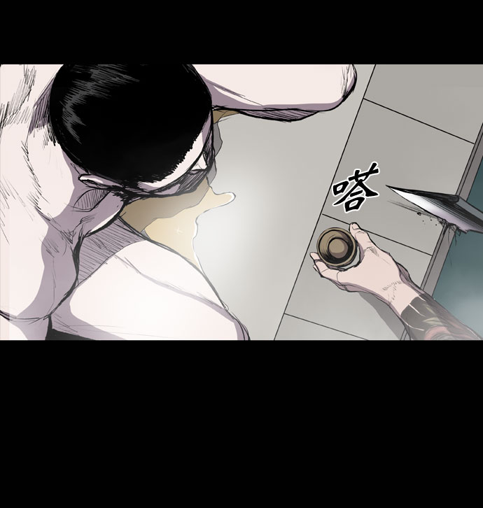 第44话33