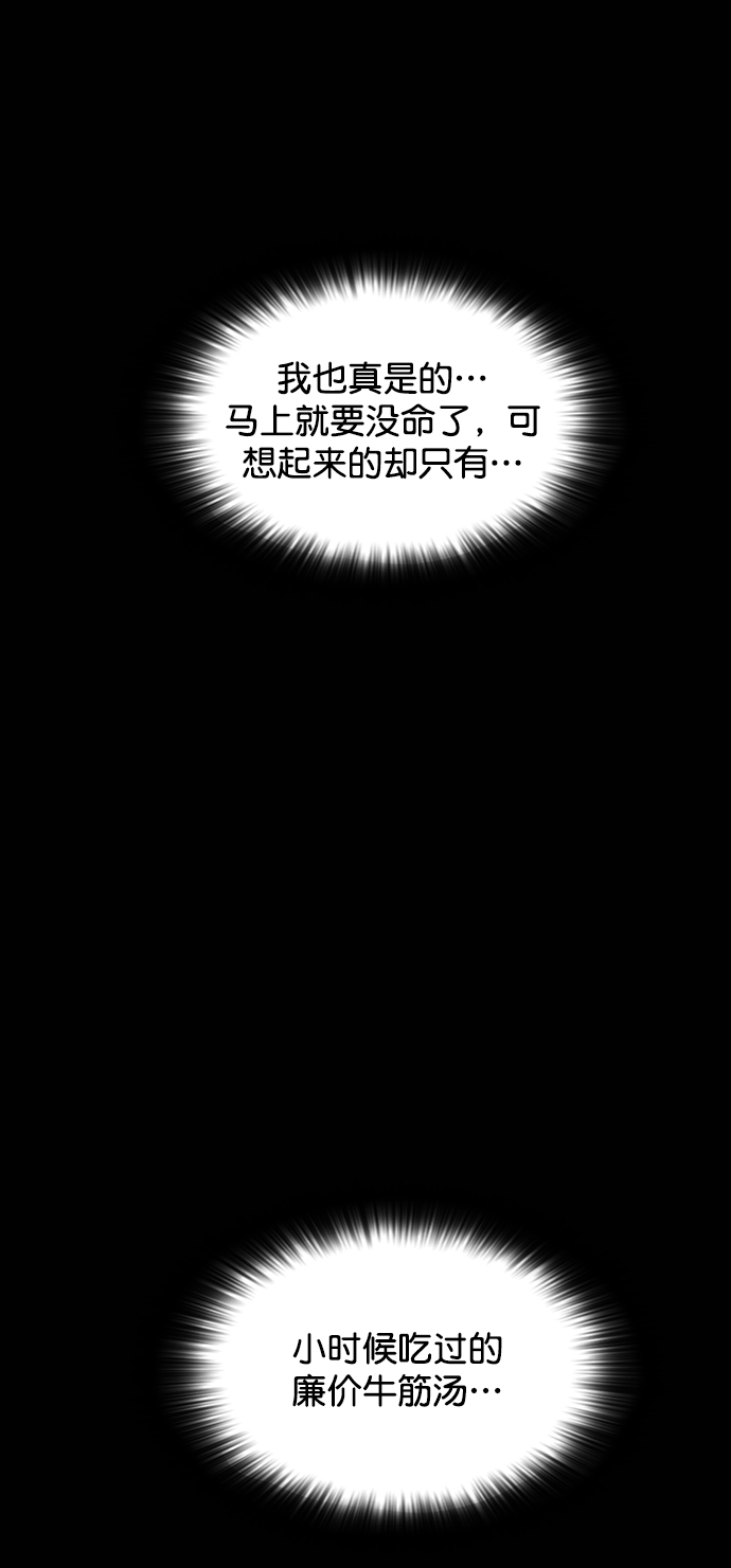 第108话123