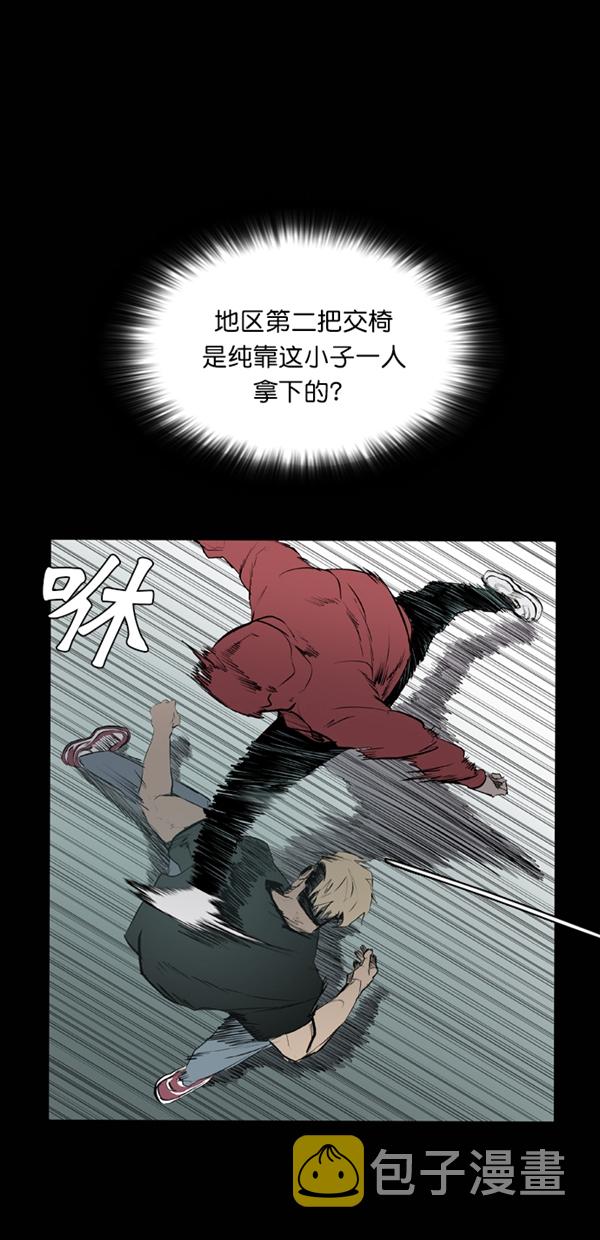 第42话21