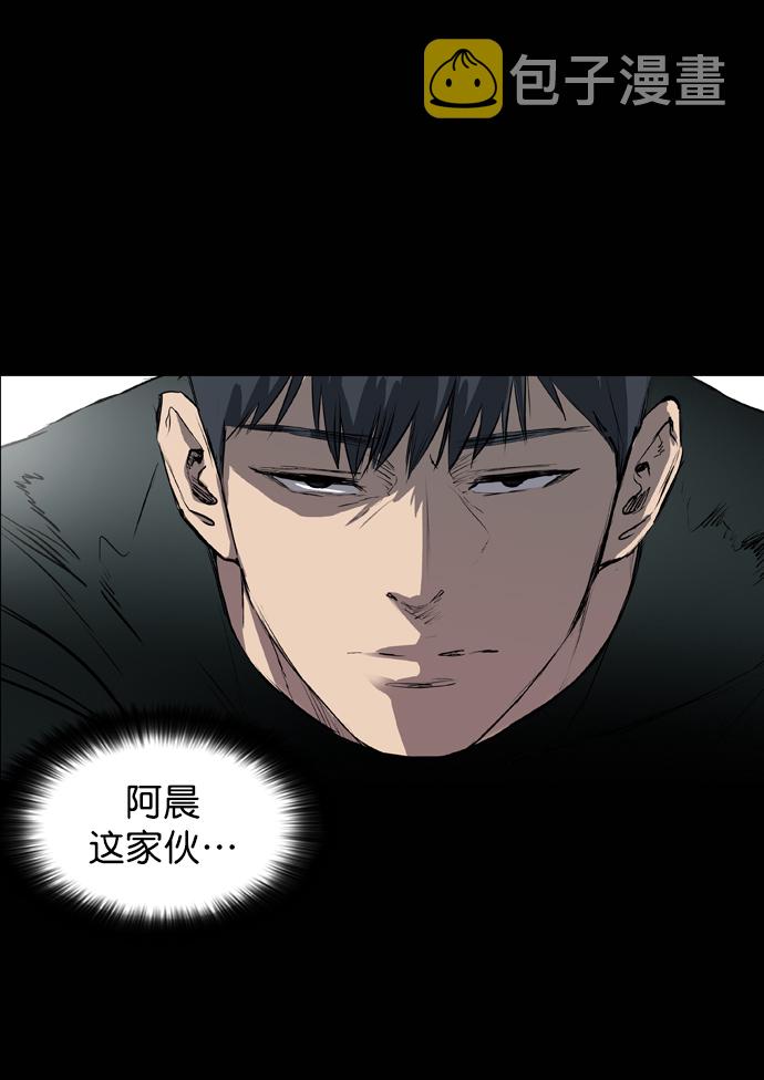 第58话49