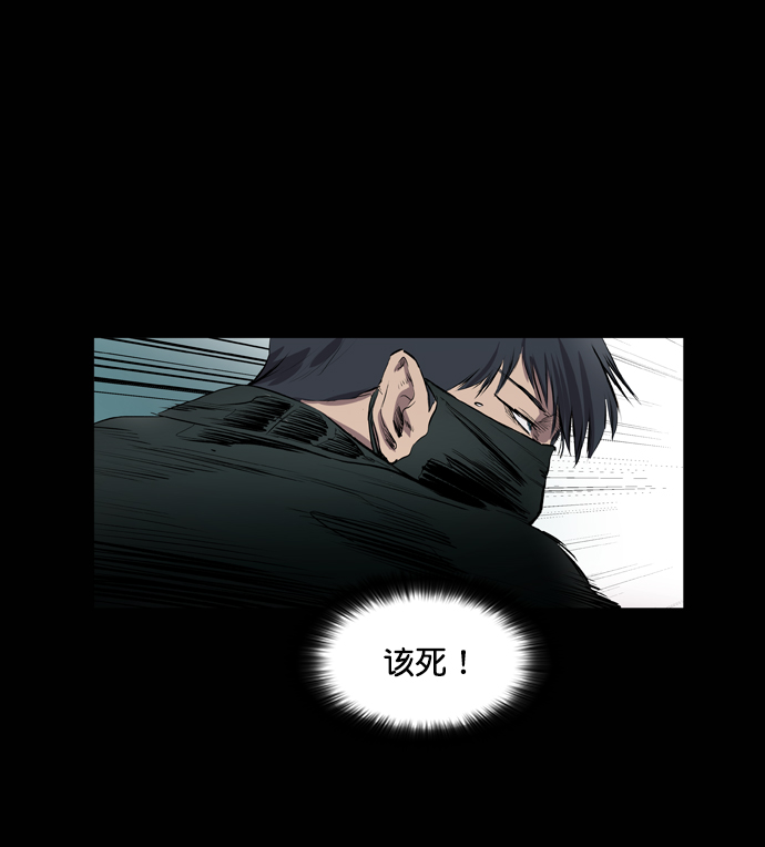 第50话37