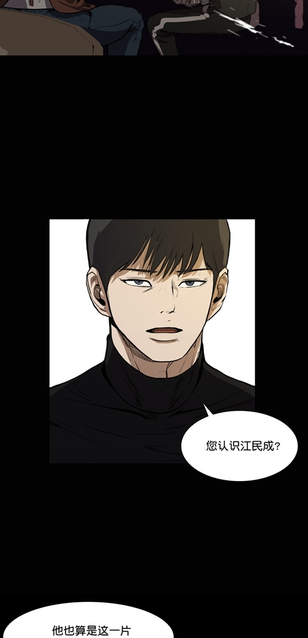 第4话22