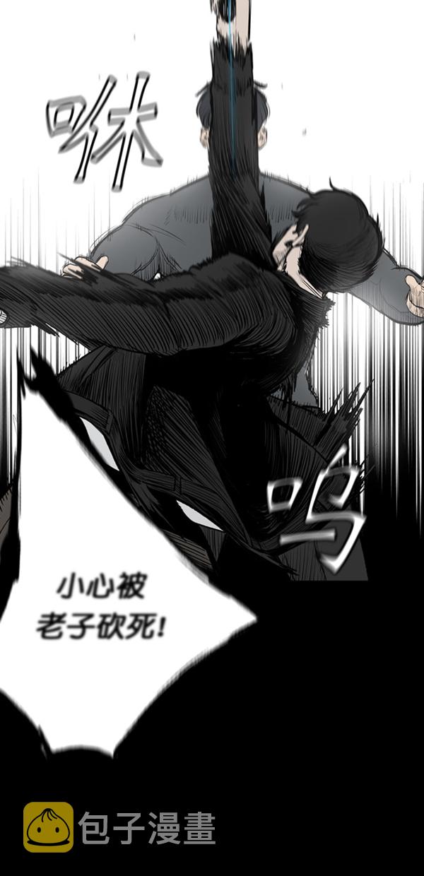 第8话54