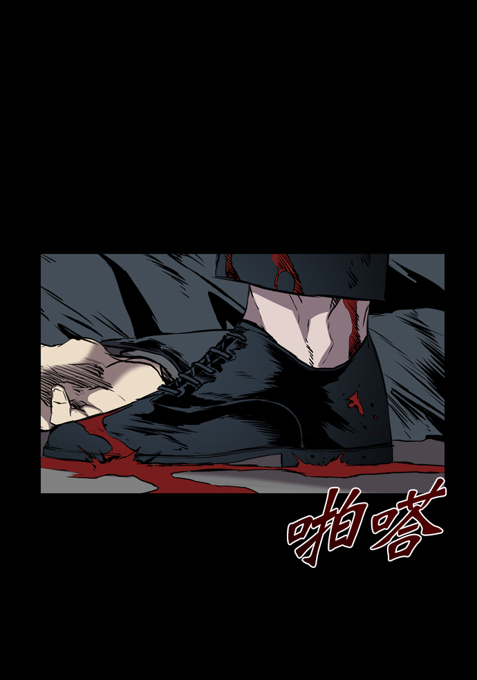 第107话68