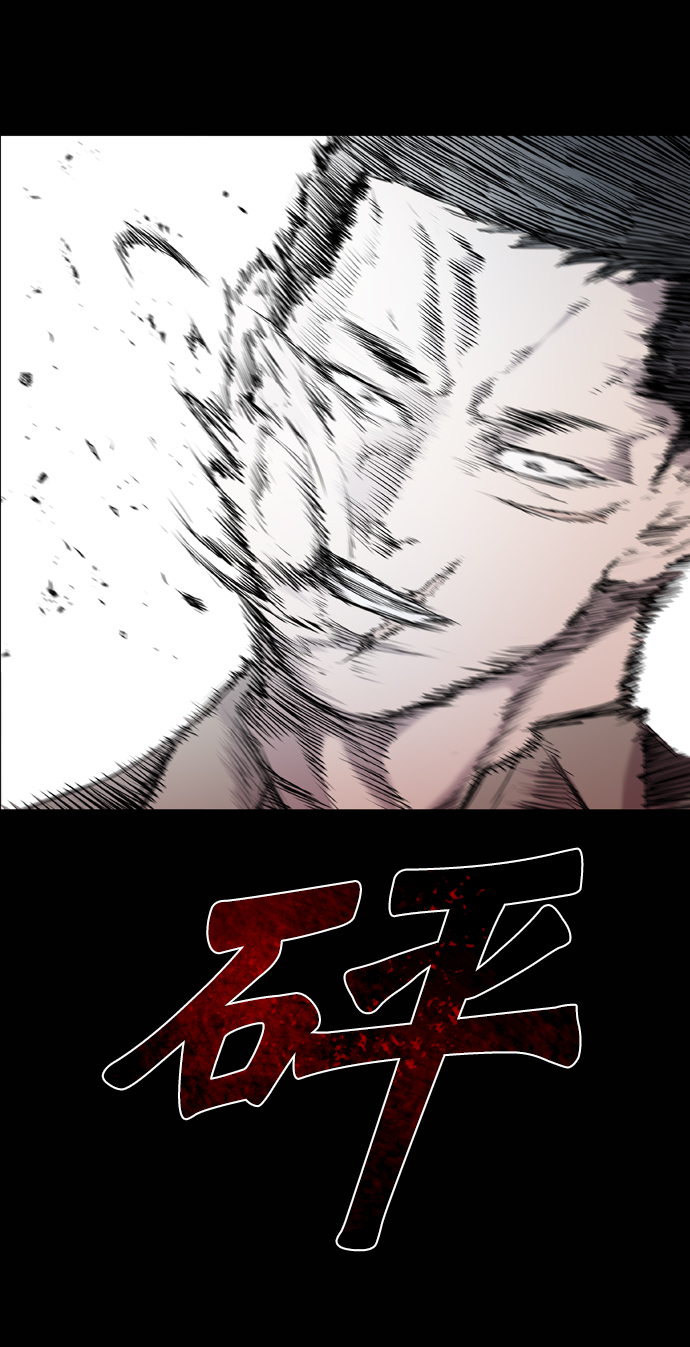 第60话50