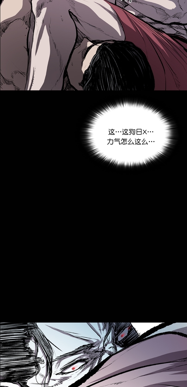 第39话36