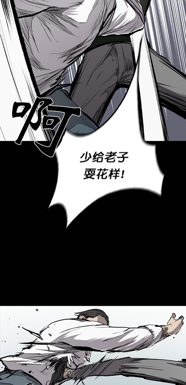 第19话12
