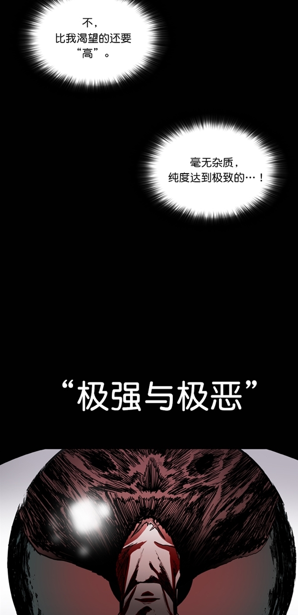 第34话69