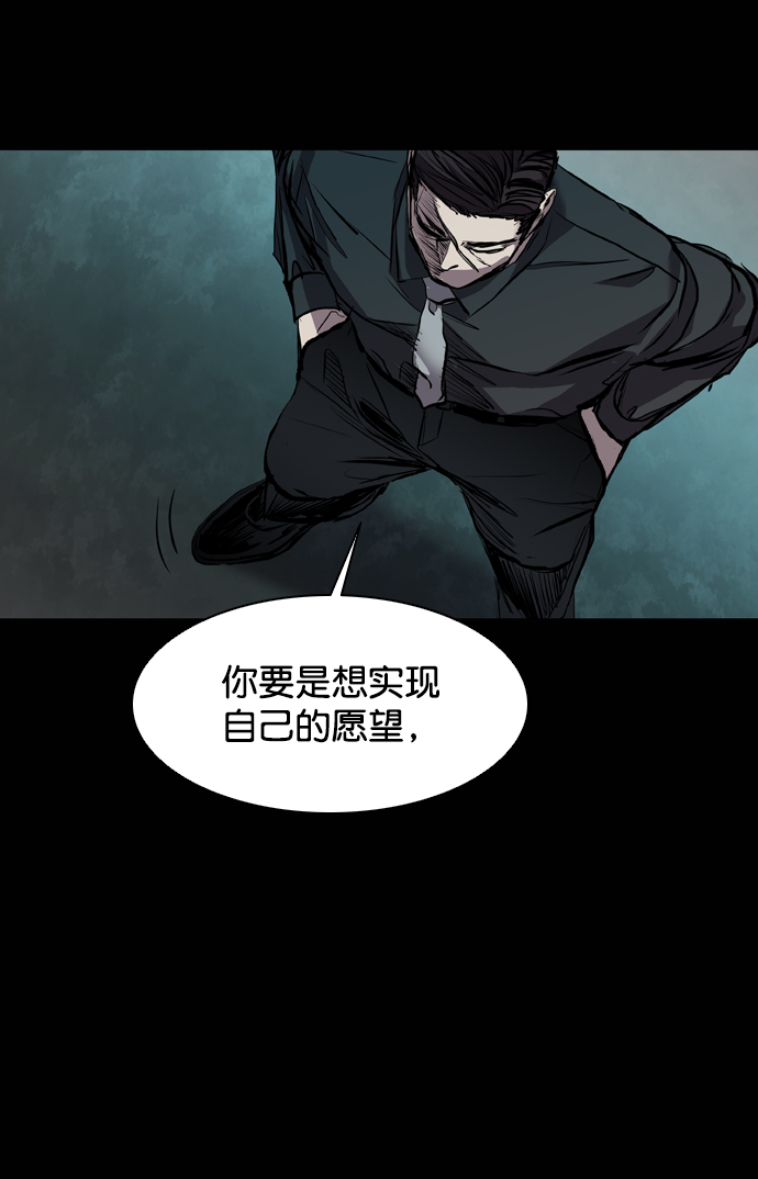 第117话90