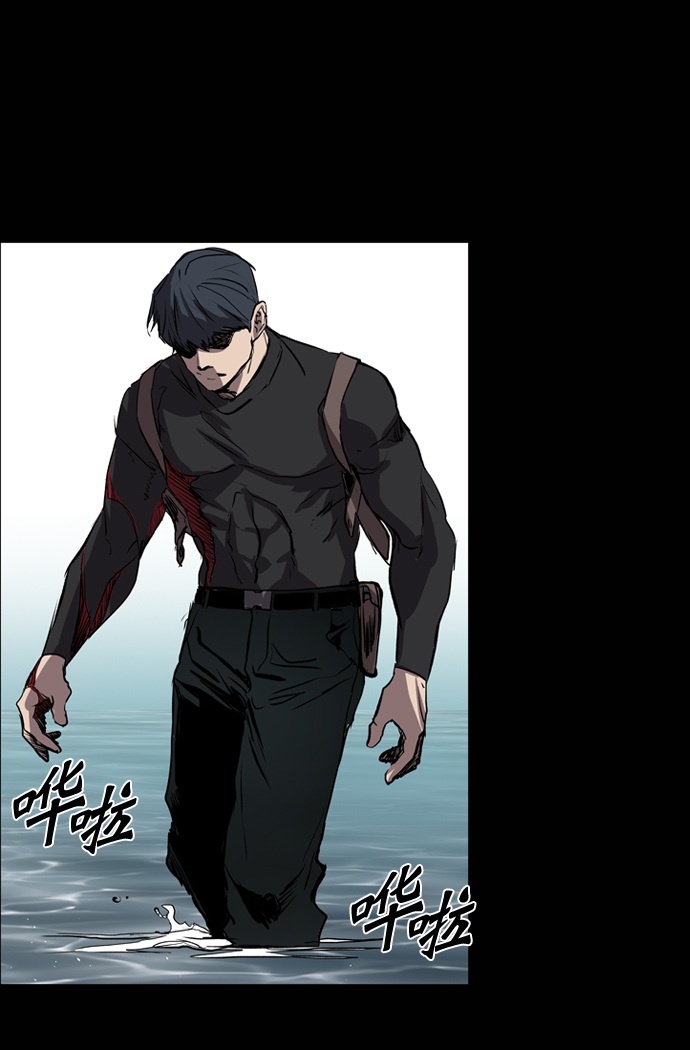 第73话28