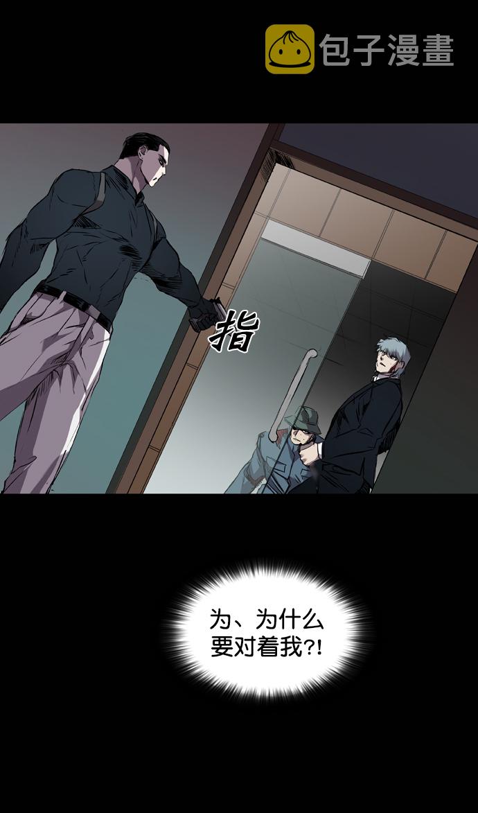 第108话10