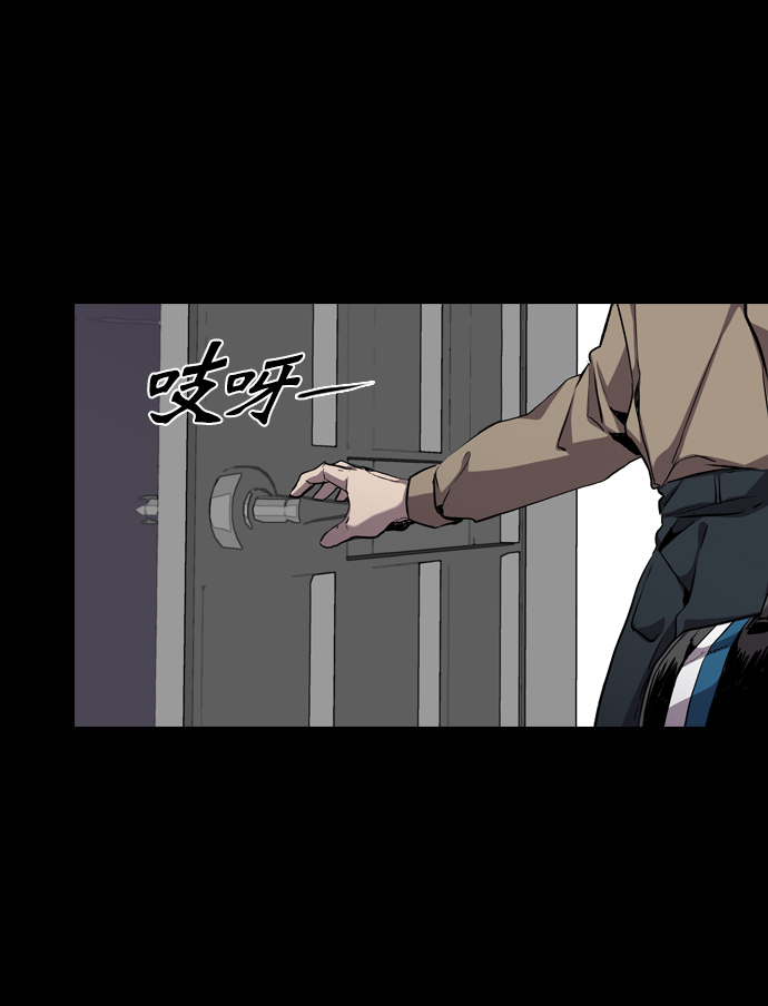第61话84