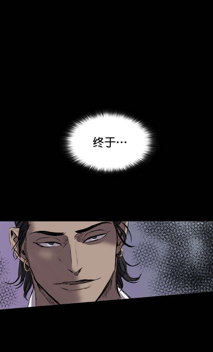 第118话109