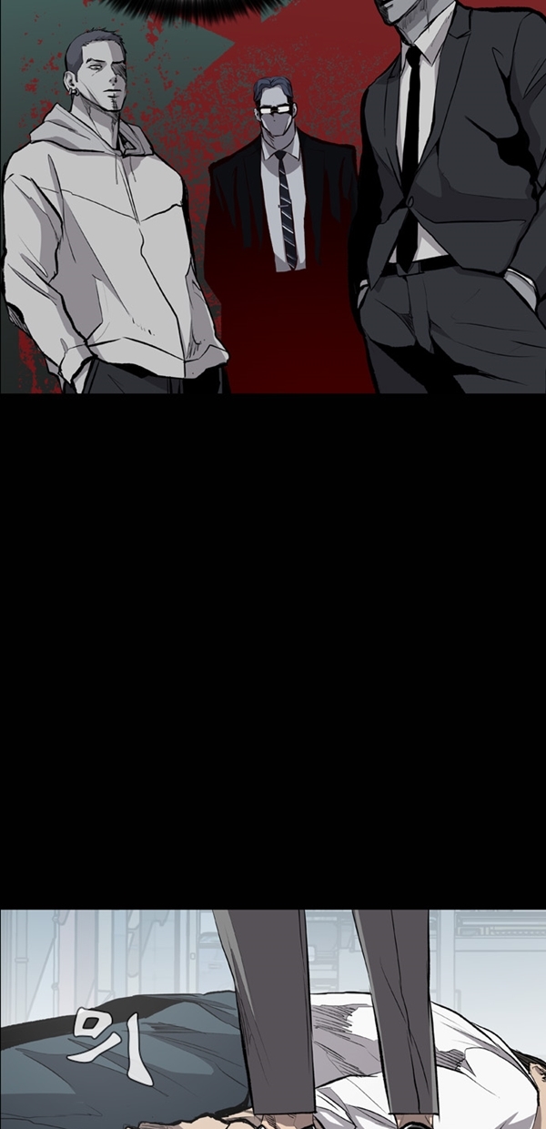 第19话54