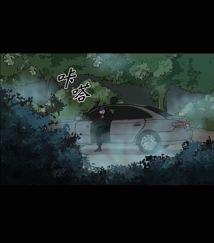 第70话62