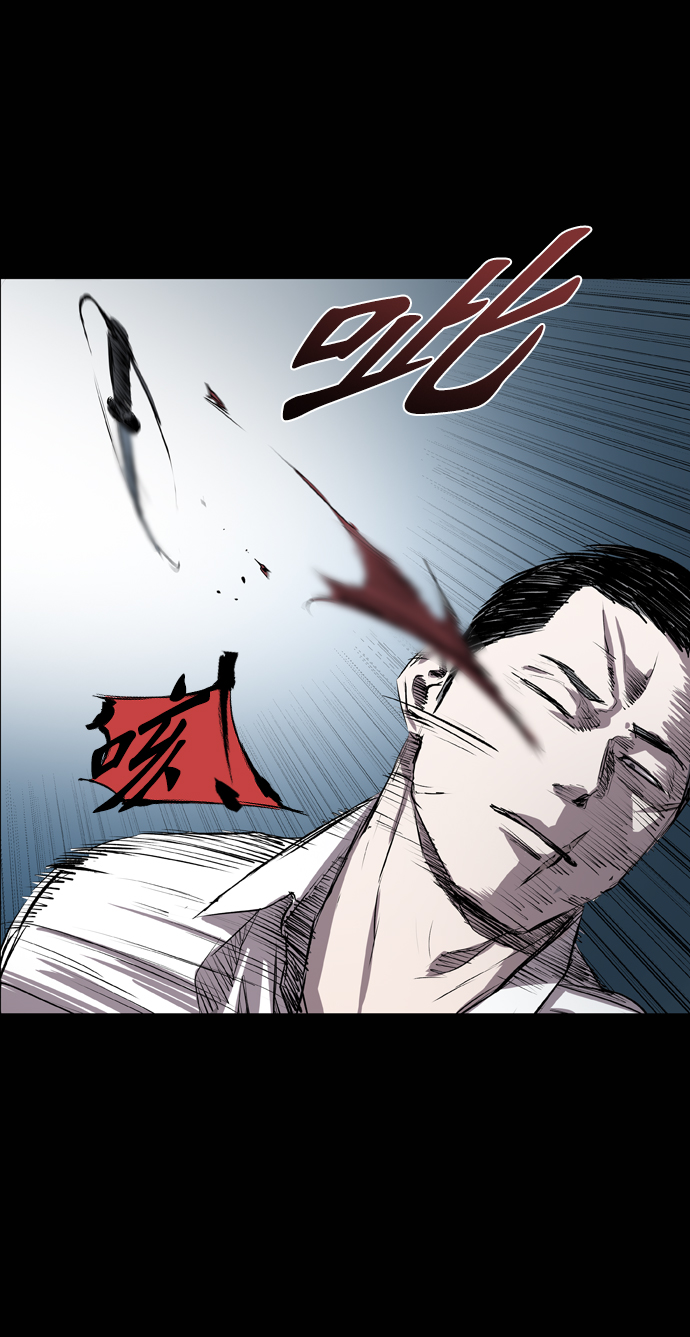 第80话71