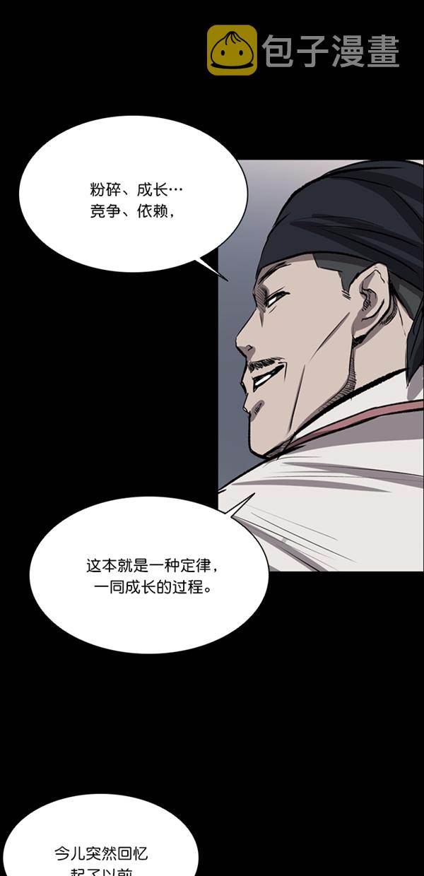 第35话69