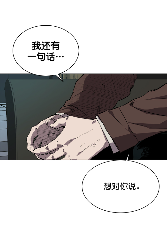 第68话16