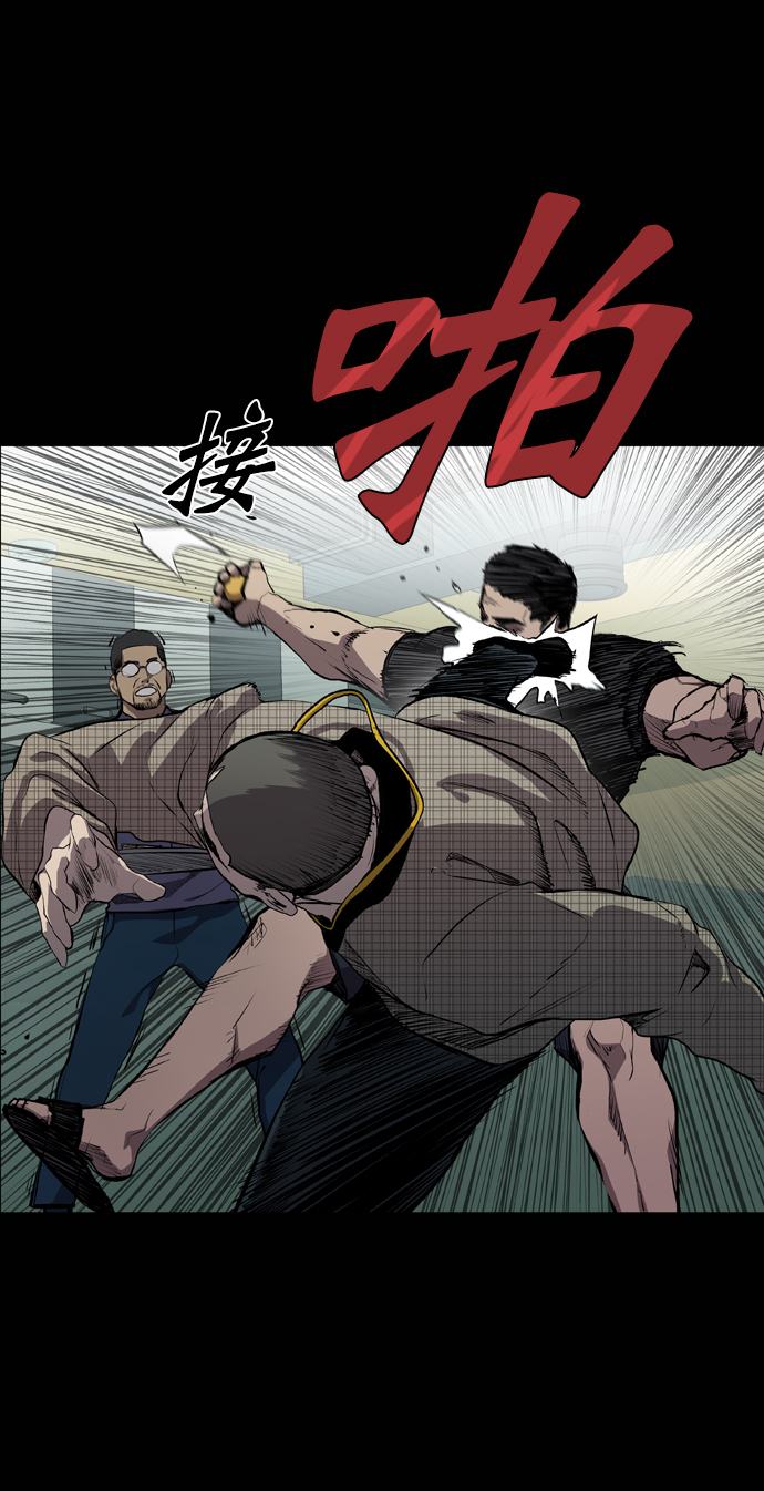 第65话78