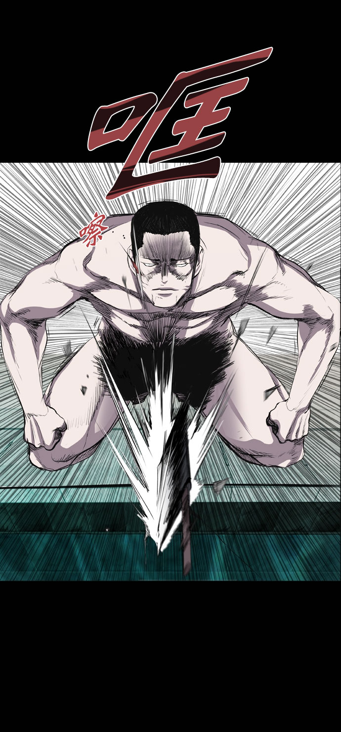 第44话29