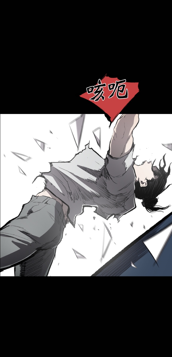 第27话46
