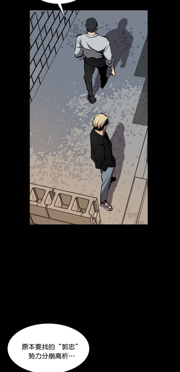 第40话72